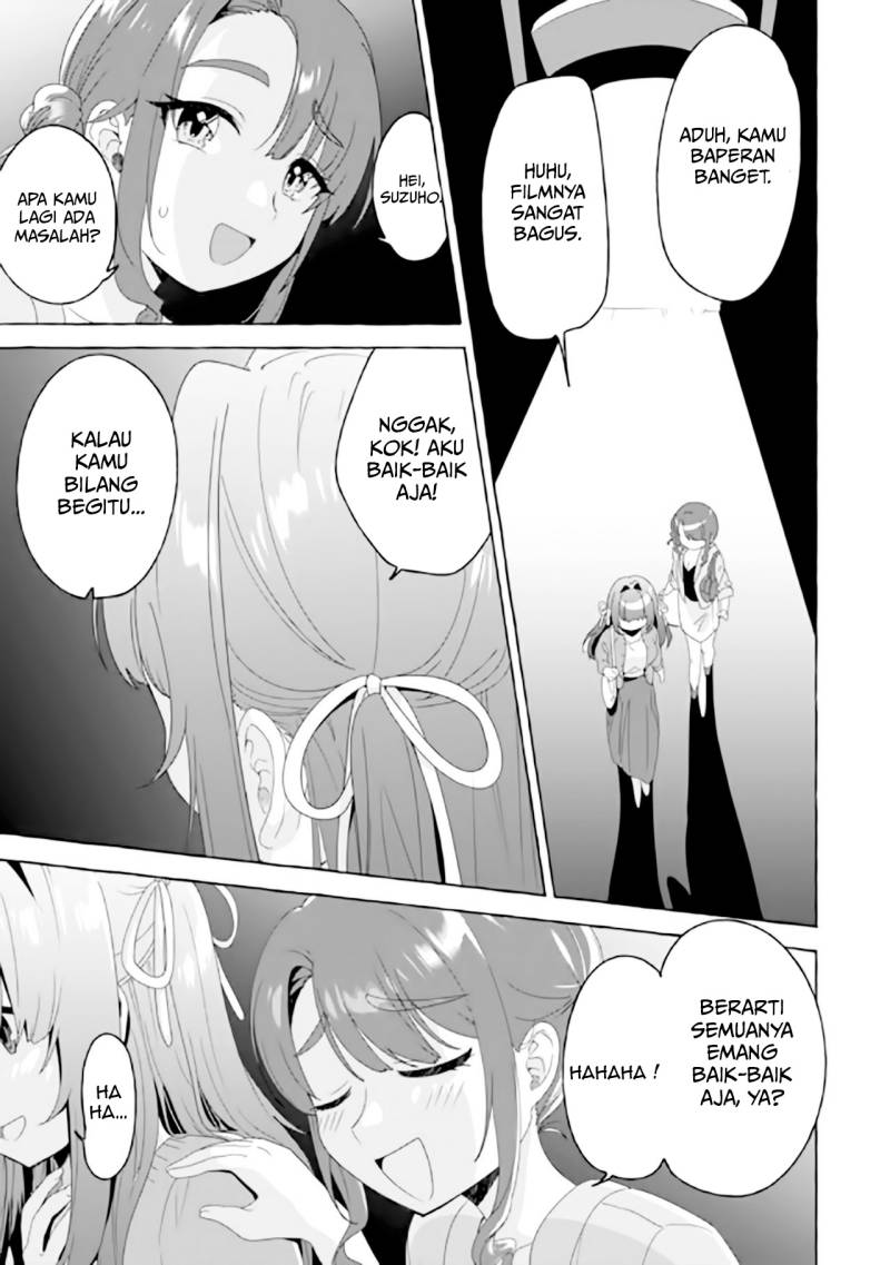 I’m Sandwiched Between Sweet and Spicy Step-Sisters (Amakara Gishimai ni Hasamarete Masu) chapter 21