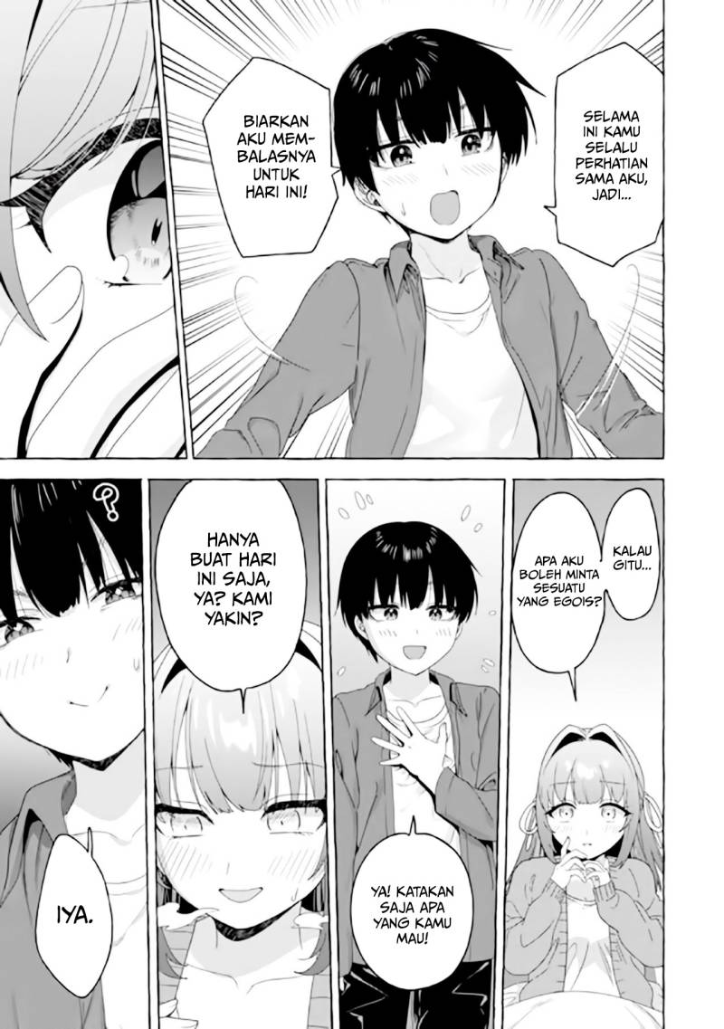 I’m Sandwiched Between Sweet and Spicy Step-Sisters (Amakara Gishimai ni Hasamarete Masu) chapter 21