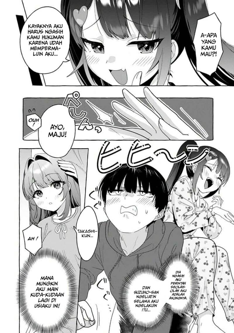 I’m Sandwiched Between Sweet and Spicy Step-Sisters (Amakara Gishimai ni Hasamarete Masu) chapter 23
