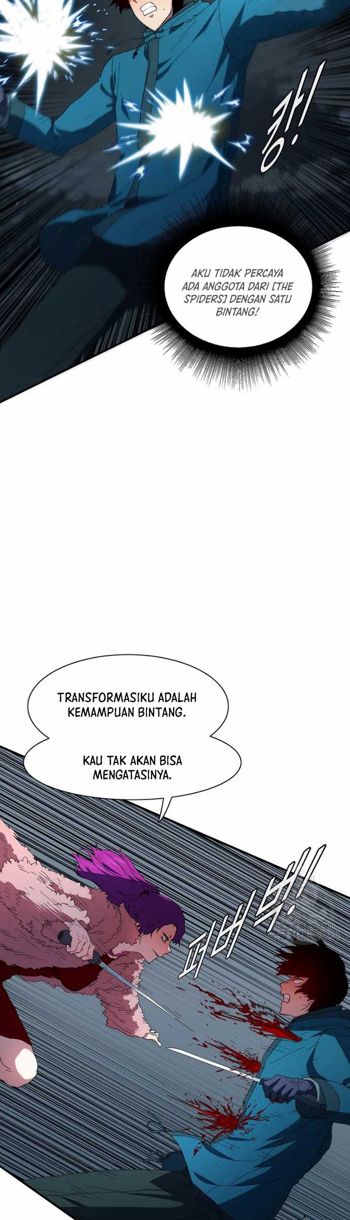 I’m the Only One Loved by the Constellations! chapter 40