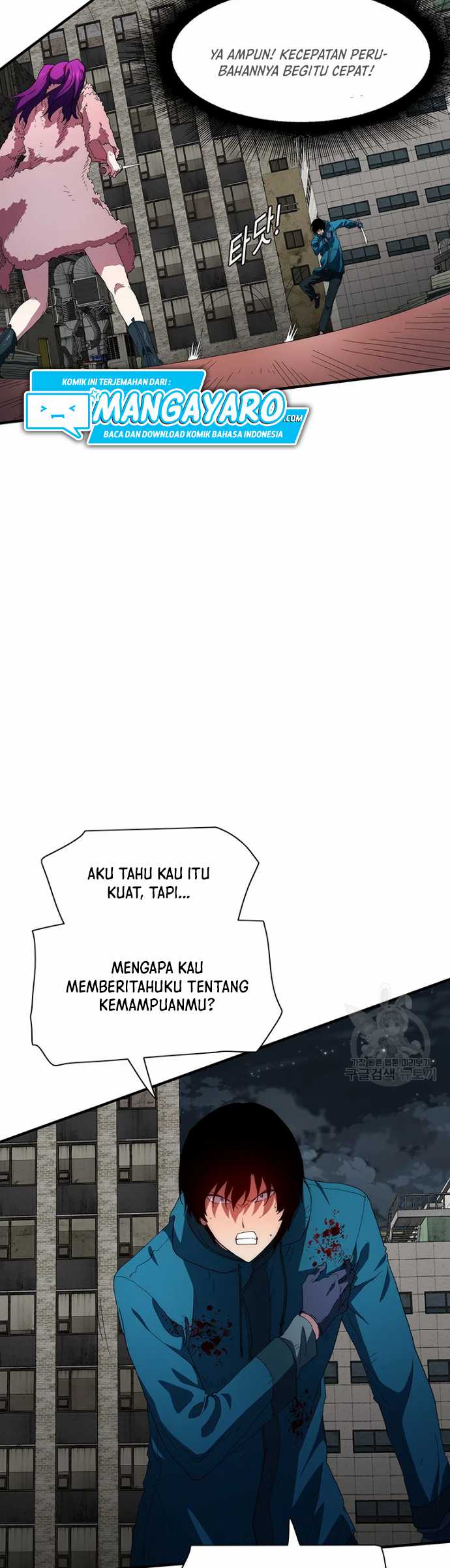 I’m the Only One Loved by the Constellations! chapter 40