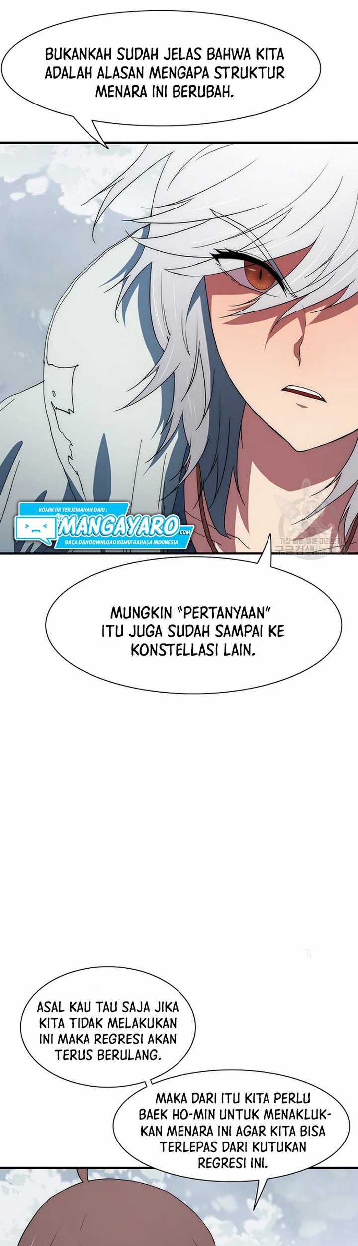 I’m the Only One Loved by the Constellations! chapter 41