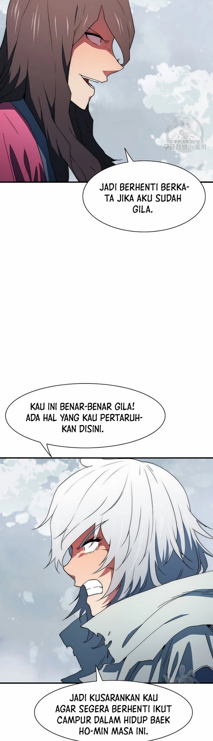 I’m the Only One Loved by the Constellations! chapter 41