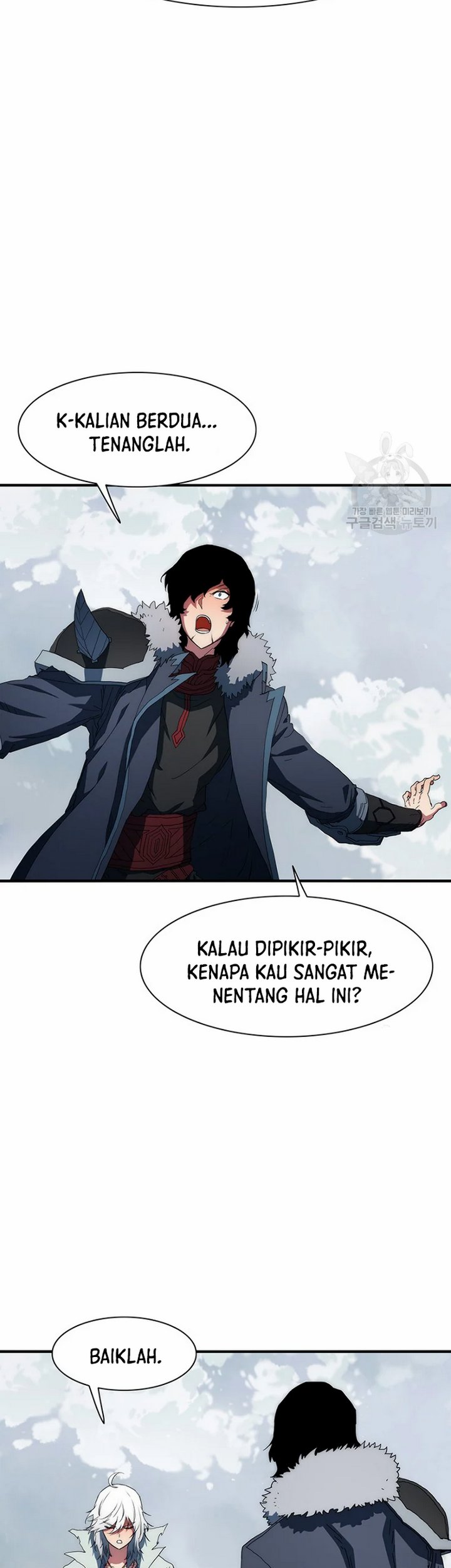 I’m the Only One Loved by the Constellations! chapter 41