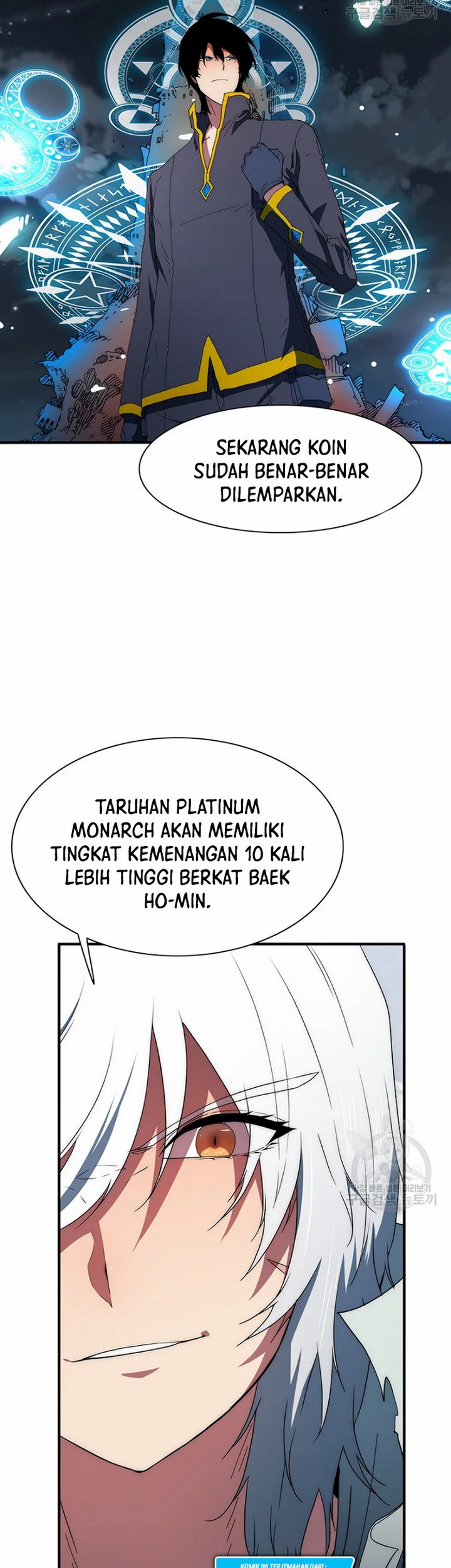 I’m the Only One Loved by the Constellations! chapter 41