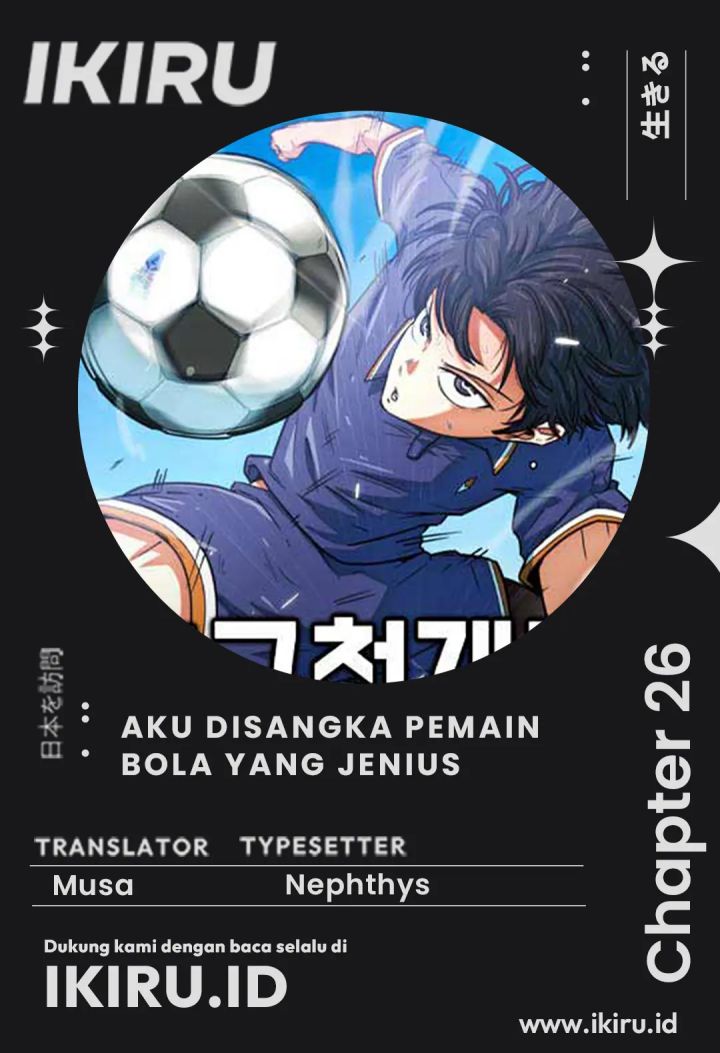 I’m Being Misunderstood as a Soccer Genius chapter 26