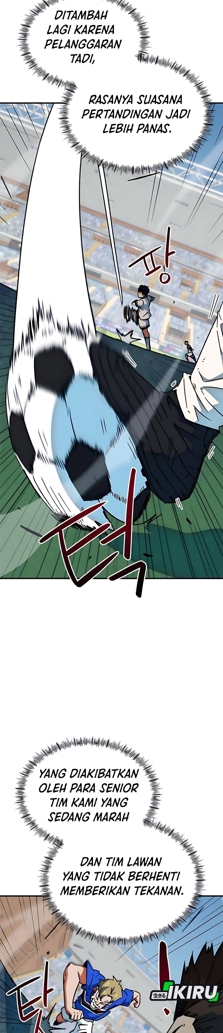 I’m Being Misunderstood as a Soccer Genius chapter 34