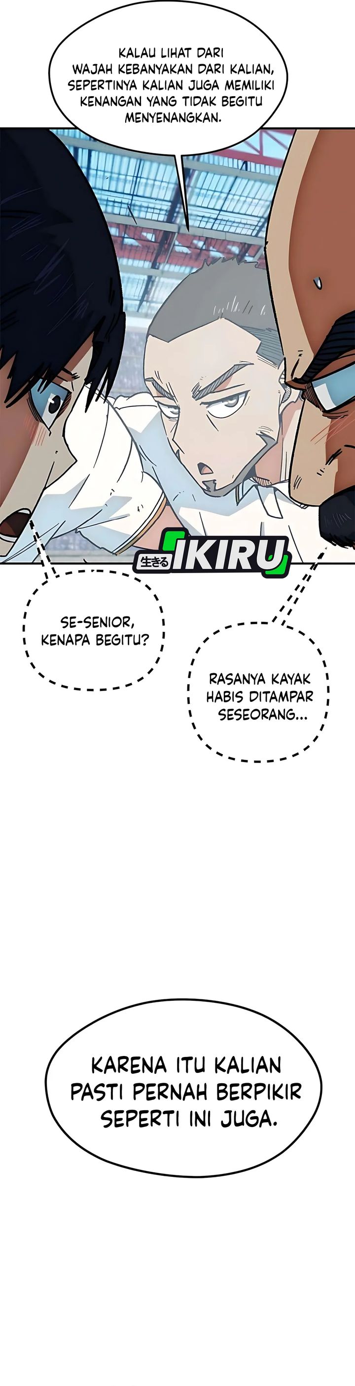 I’m Being Misunderstood as a Soccer Genius chapter 42
