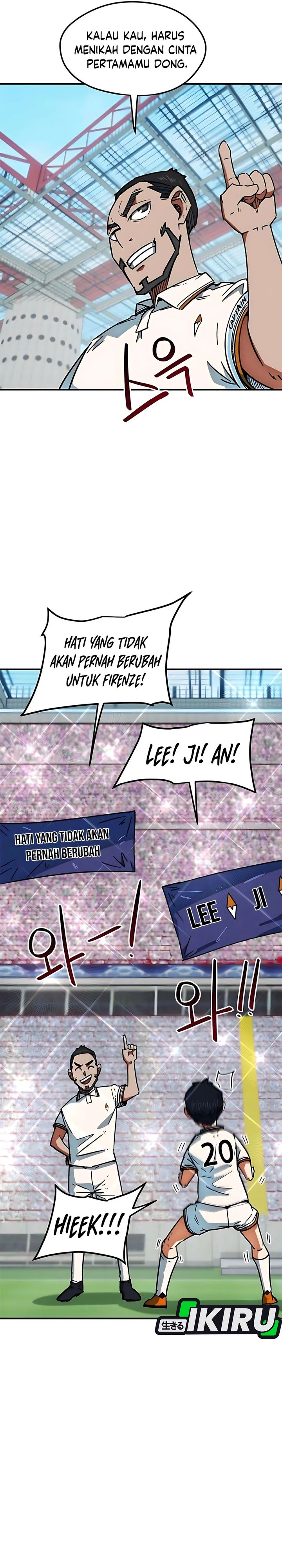 I’m Being Misunderstood as a Soccer Genius chapter 42