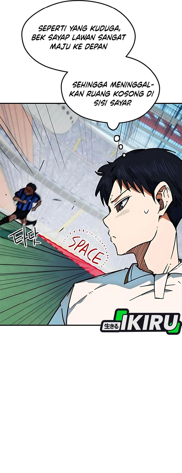 I’m Being Misunderstood as a Soccer Genius chapter 42