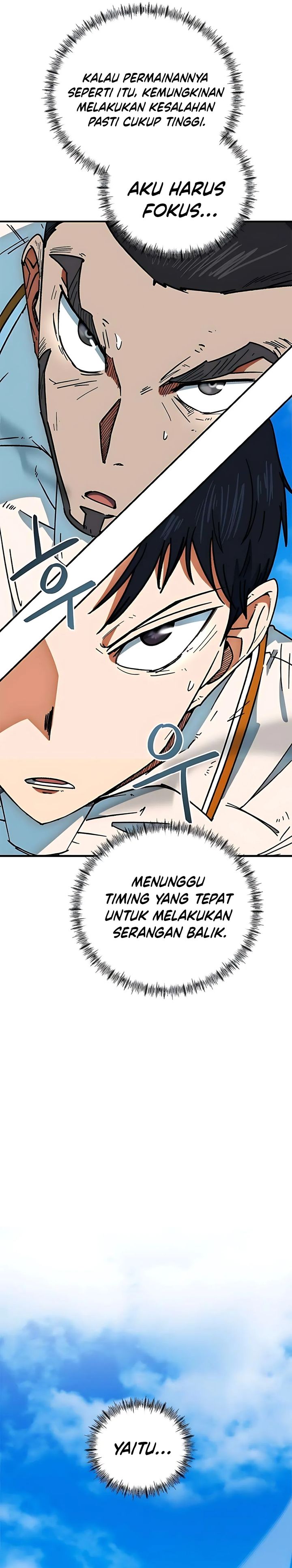 I’m Being Misunderstood as a Soccer Genius chapter 42