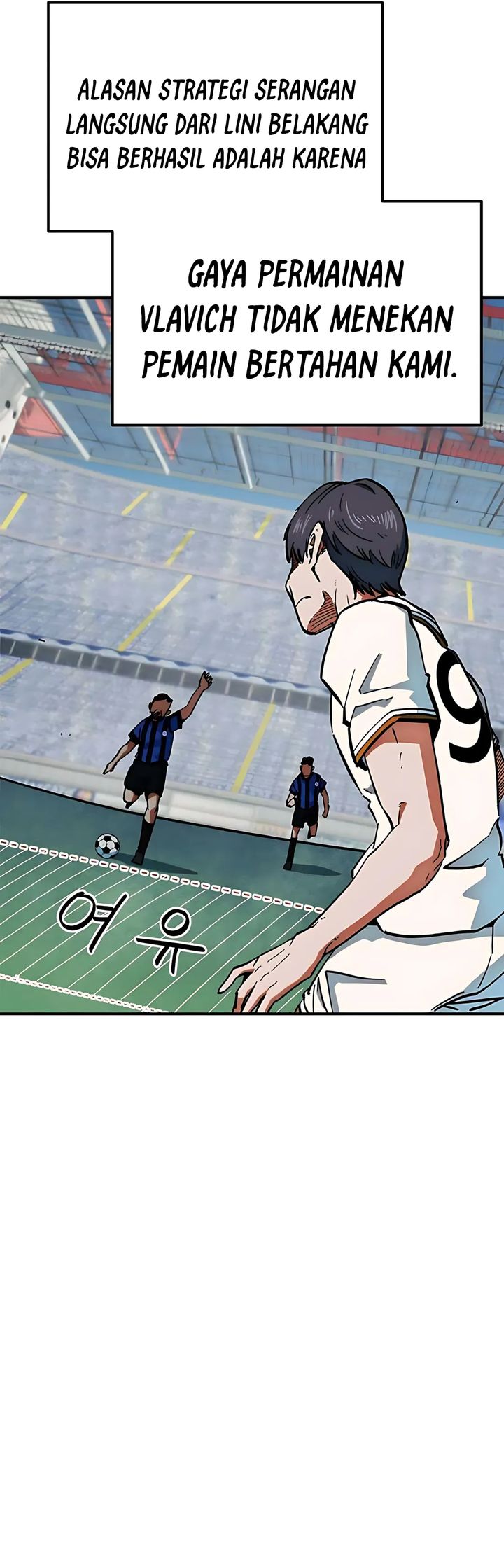 I’m Being Misunderstood as a Soccer Genius chapter 44