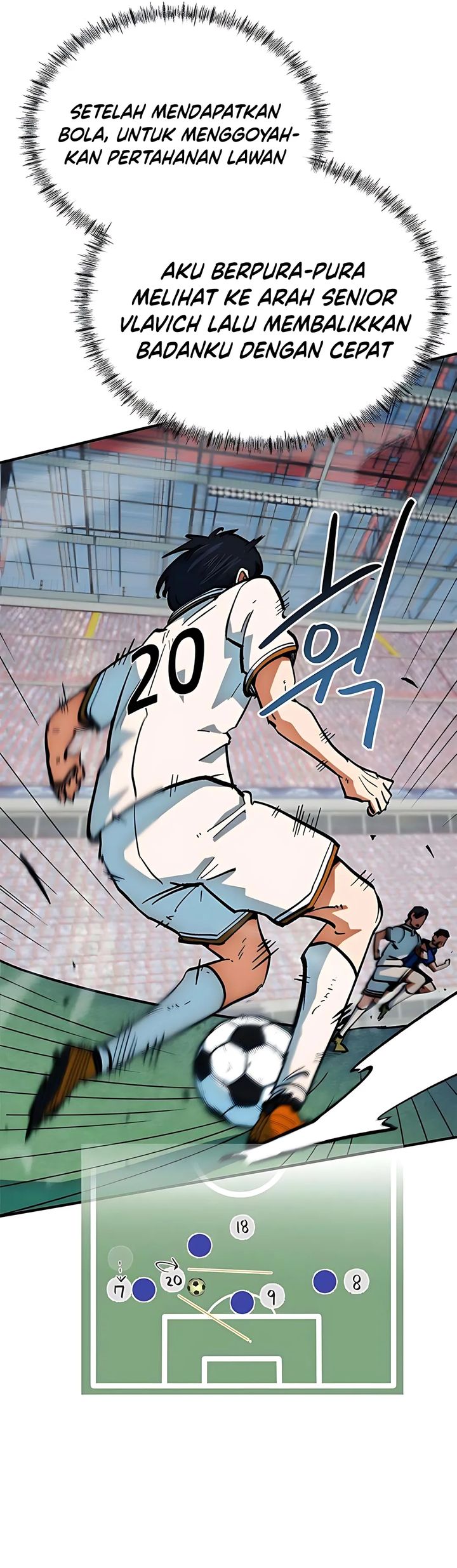 I’m Being Misunderstood as a Soccer Genius chapter 44