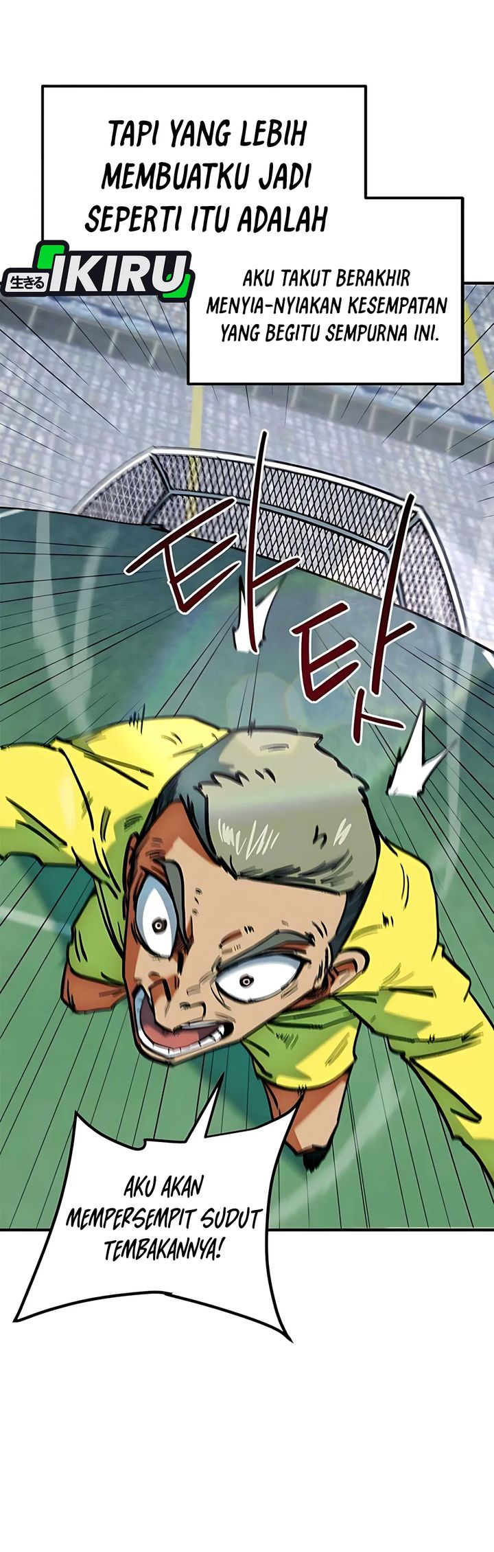 I’m Being Misunderstood as a Soccer Genius chapter 44