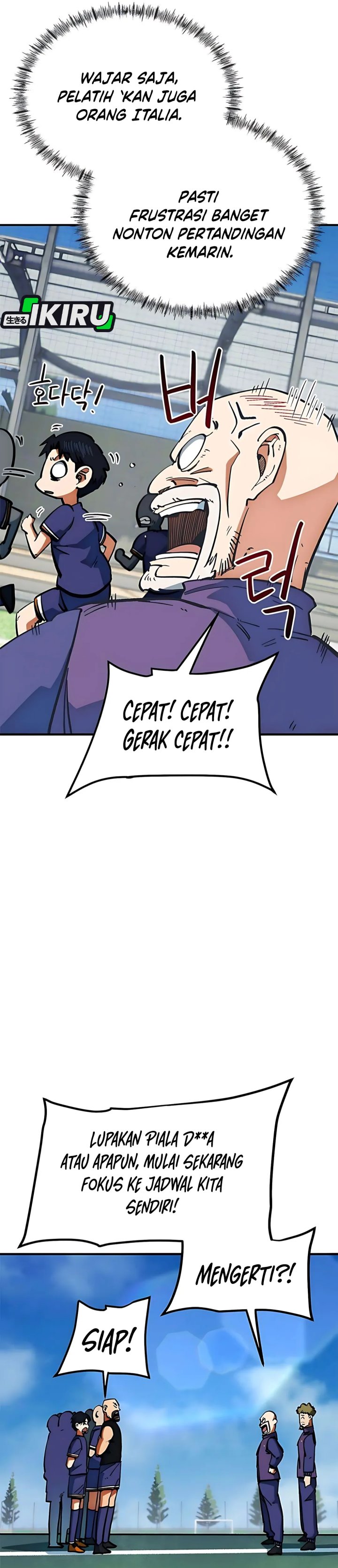 I’m Being Misunderstood as a Soccer Genius chapter 46