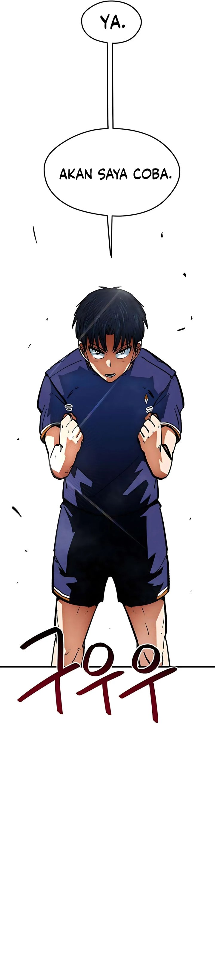 I’m Being Misunderstood as a Soccer Genius chapter 46