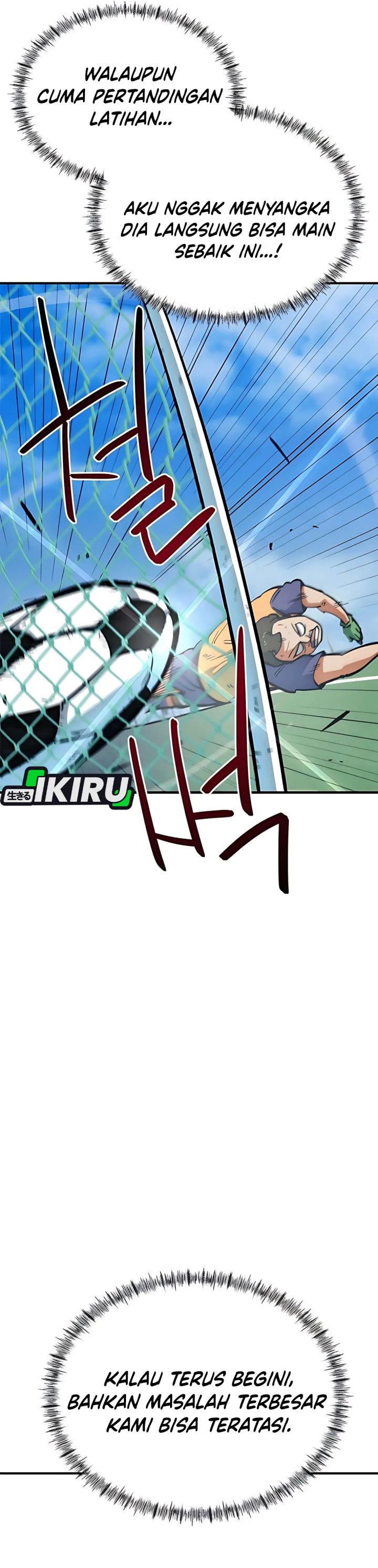 I’m Being Misunderstood as a Soccer Genius chapter 46