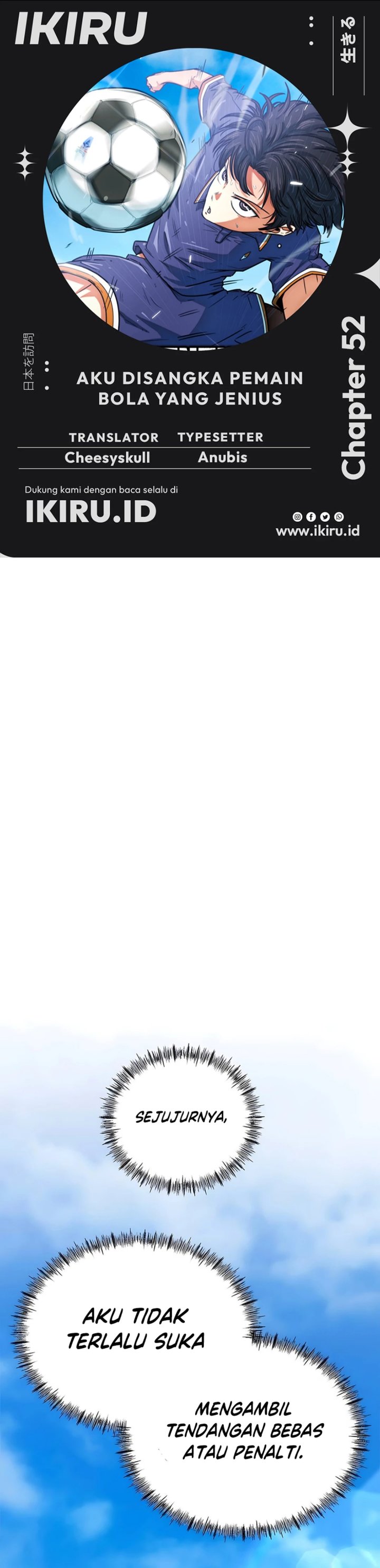 I’m Being Misunderstood as a Soccer Genius chapter 52