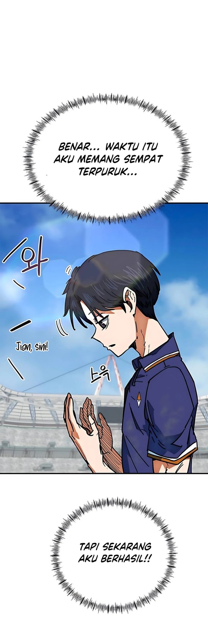 I’m Being Misunderstood as a Soccer Genius chapter 52