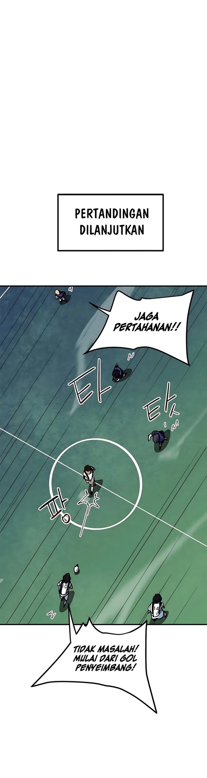 I’m Being Misunderstood as a Soccer Genius chapter 52