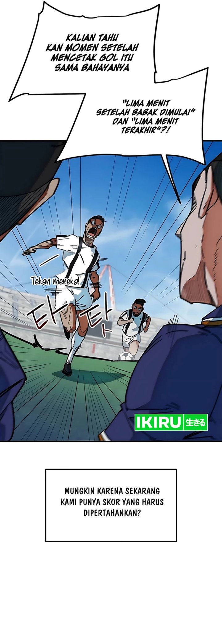 I’m Being Misunderstood as a Soccer Genius chapter 52