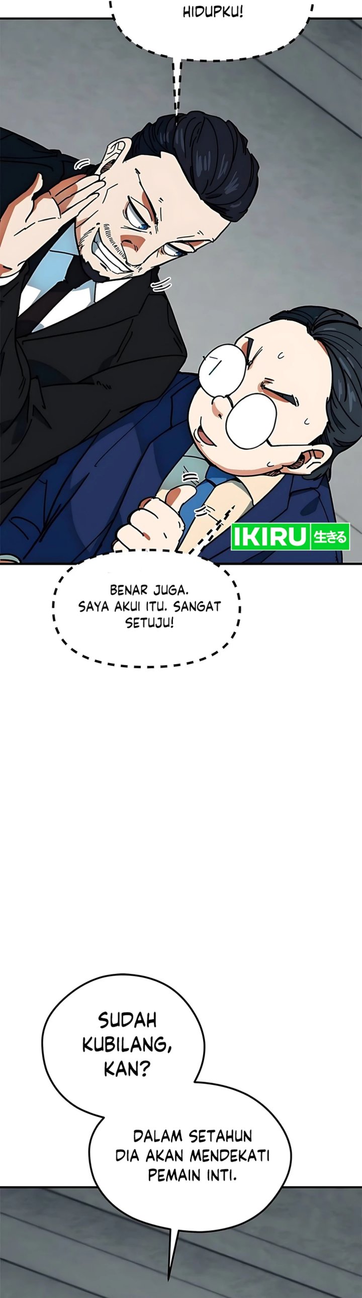 I’m Being Misunderstood as a Soccer Genius chapter 52