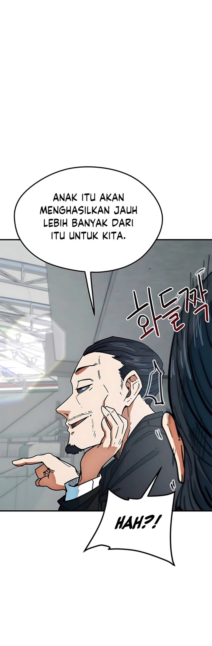 I’m Being Misunderstood as a Soccer Genius chapter 52