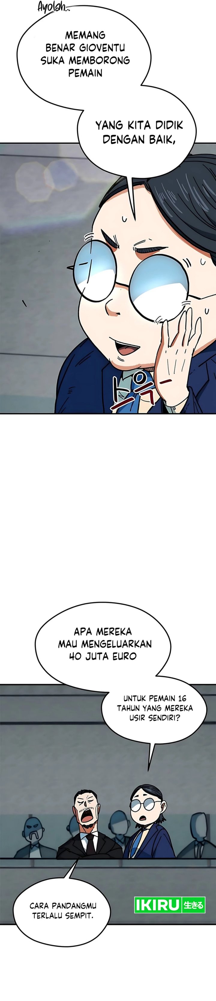 I’m Being Misunderstood as a Soccer Genius chapter 52