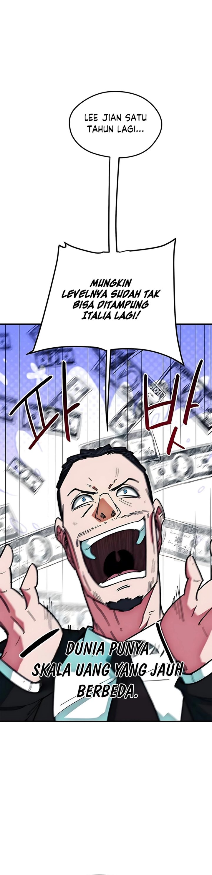 I’m Being Misunderstood as a Soccer Genius chapter 52