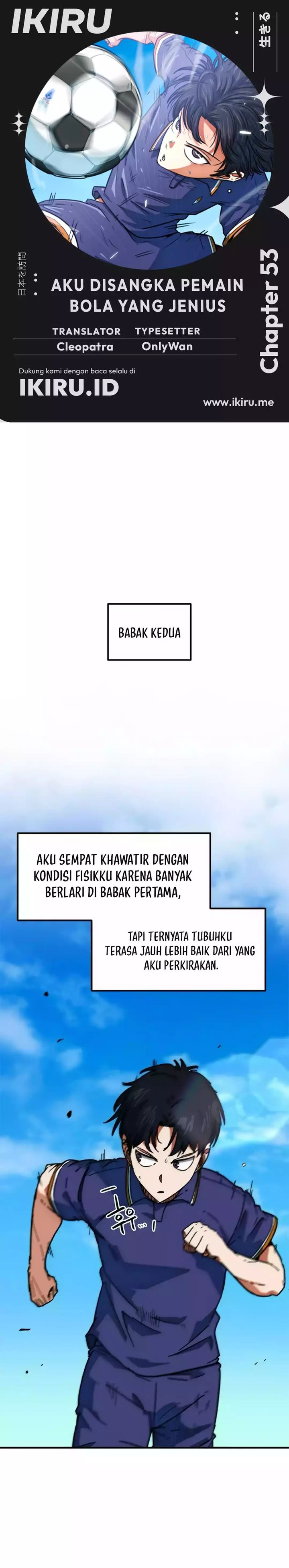 I’m Being Misunderstood as a Soccer Genius chapter 53