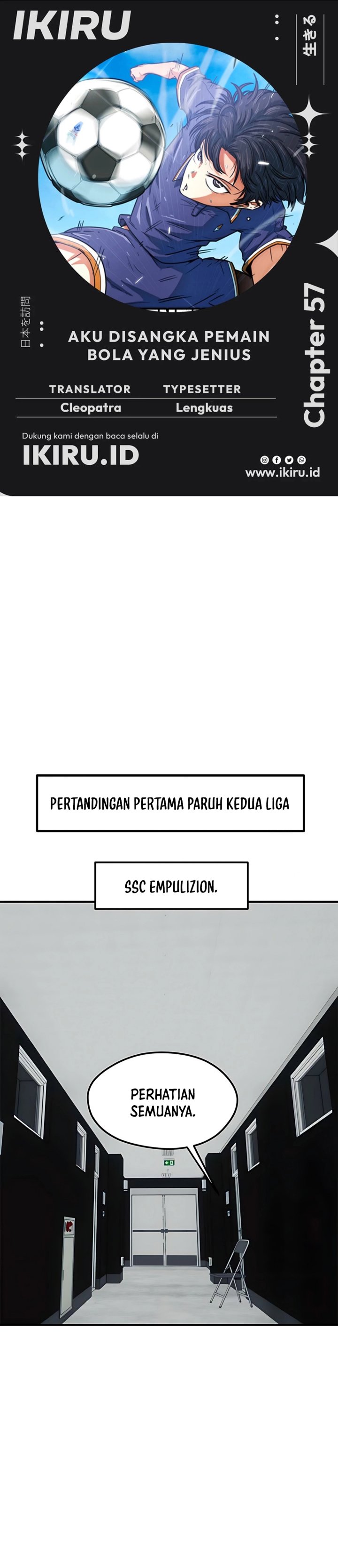 I’m Being Misunderstood as a Soccer Genius chapter 57