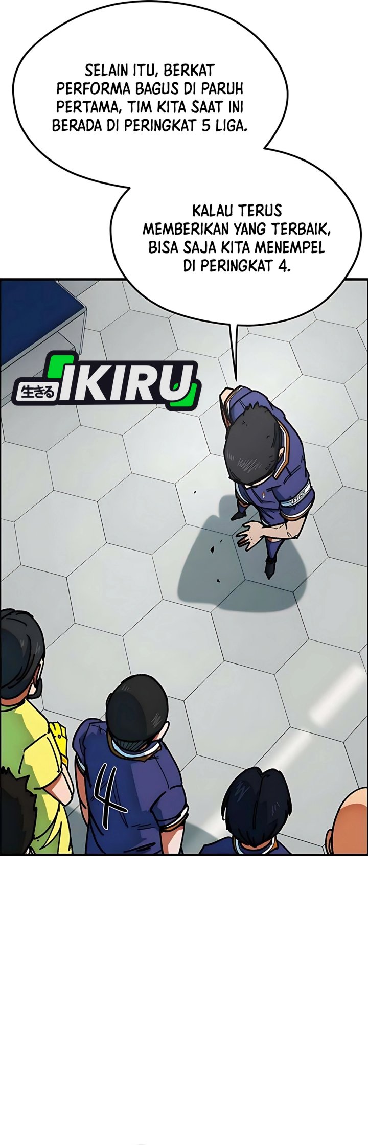 I’m Being Misunderstood as a Soccer Genius chapter 57