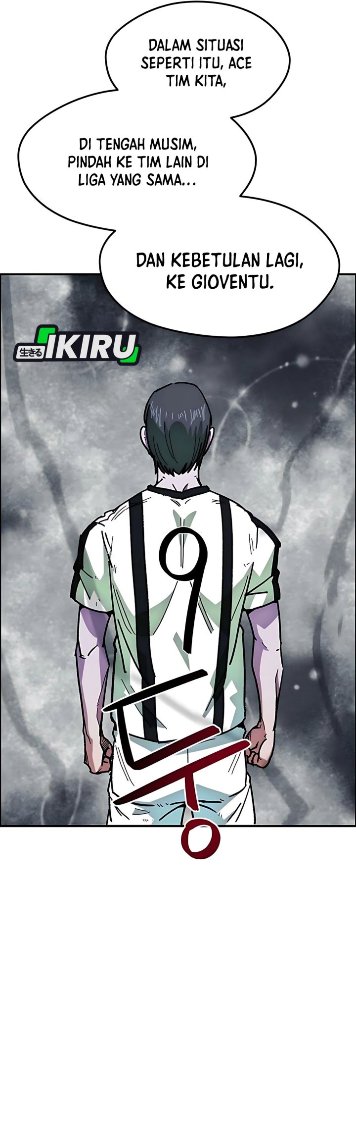 I’m Being Misunderstood as a Soccer Genius chapter 57