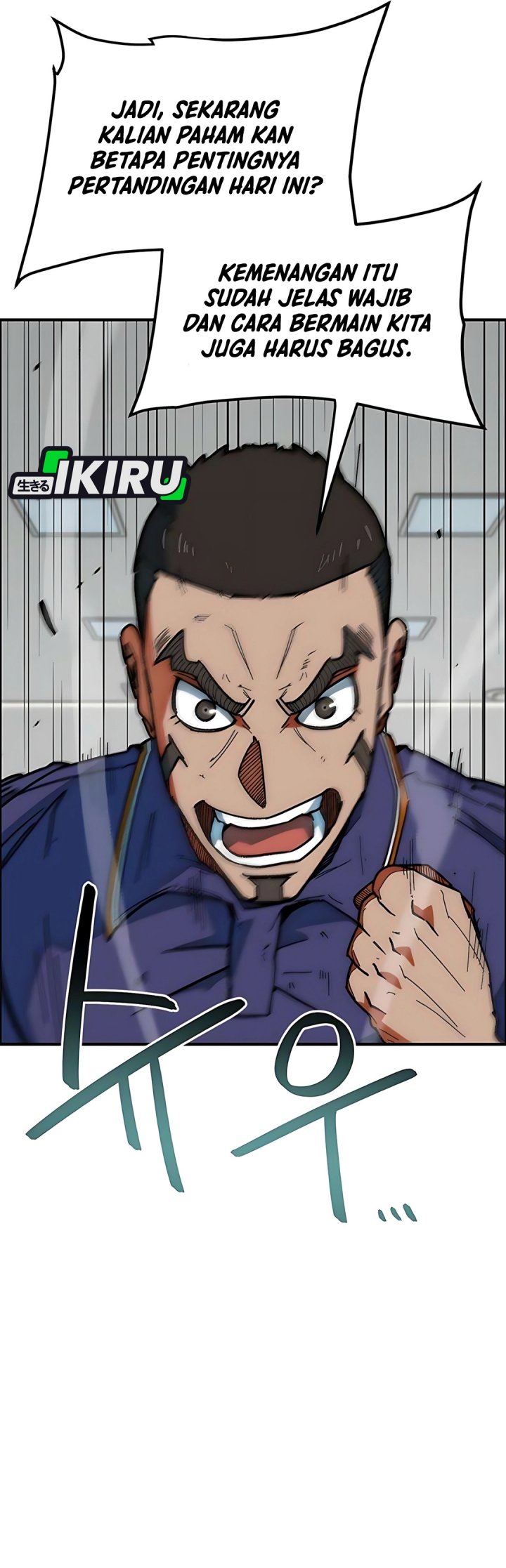 I’m Being Misunderstood as a Soccer Genius chapter 57