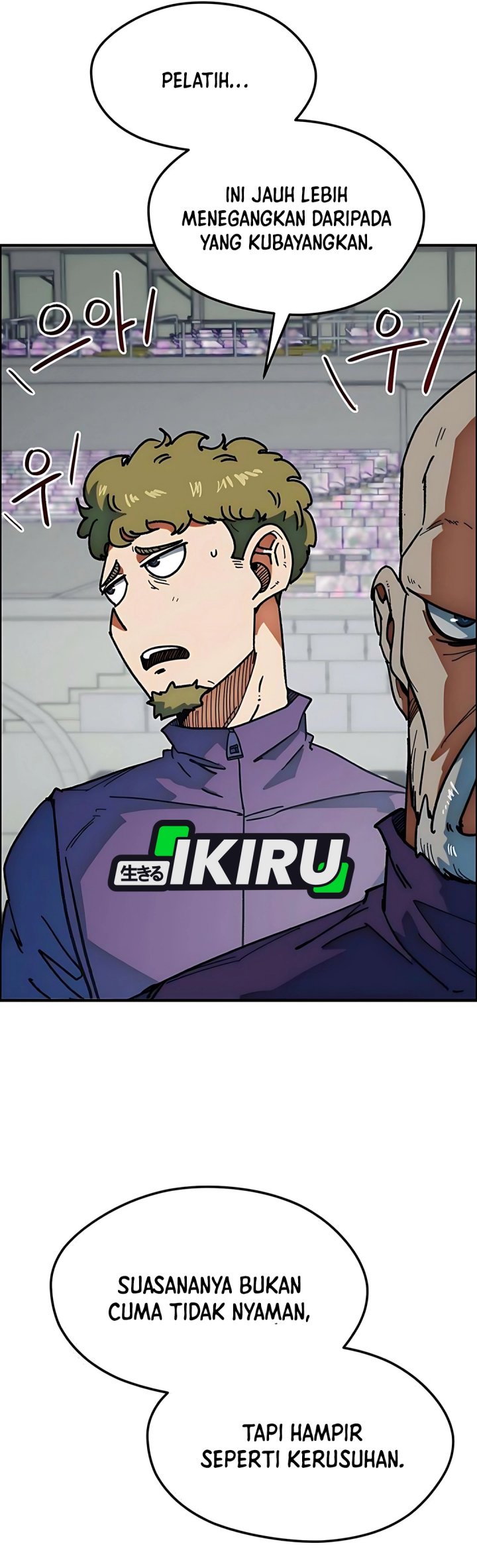 I’m Being Misunderstood as a Soccer Genius chapter 57