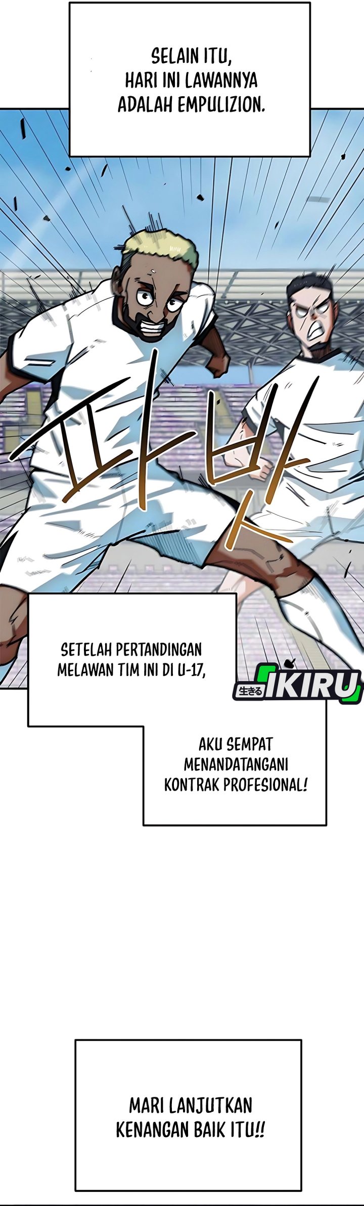 I’m Being Misunderstood as a Soccer Genius chapter 57