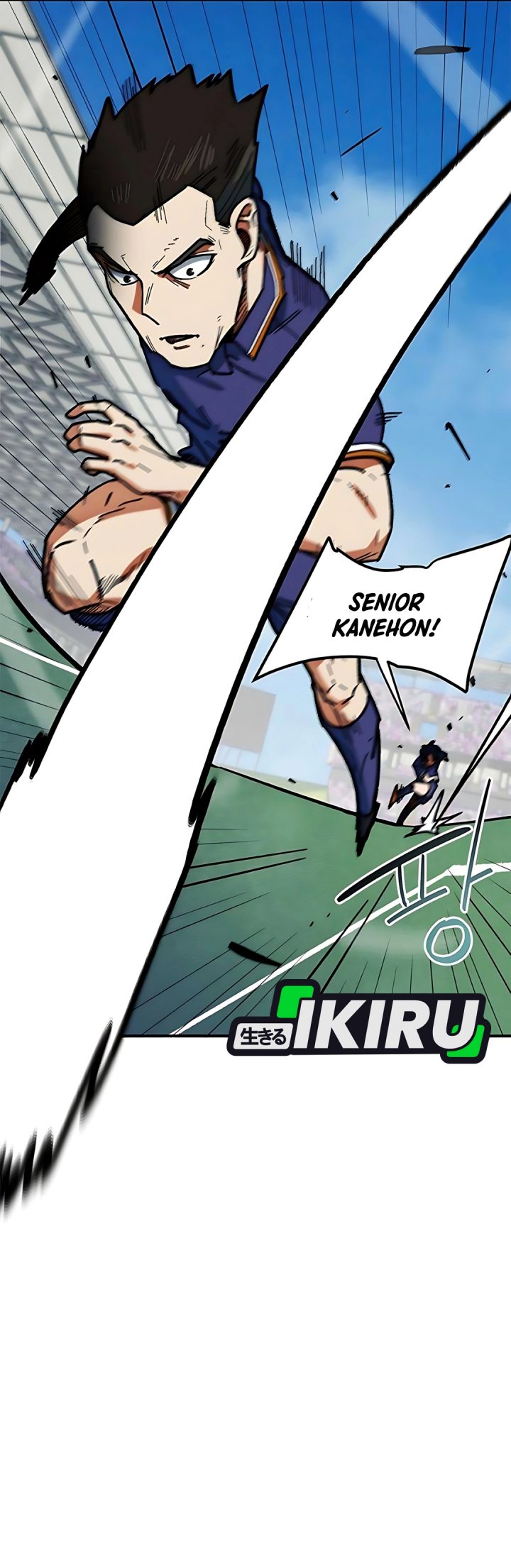 I’m Being Misunderstood as a Soccer Genius chapter 57