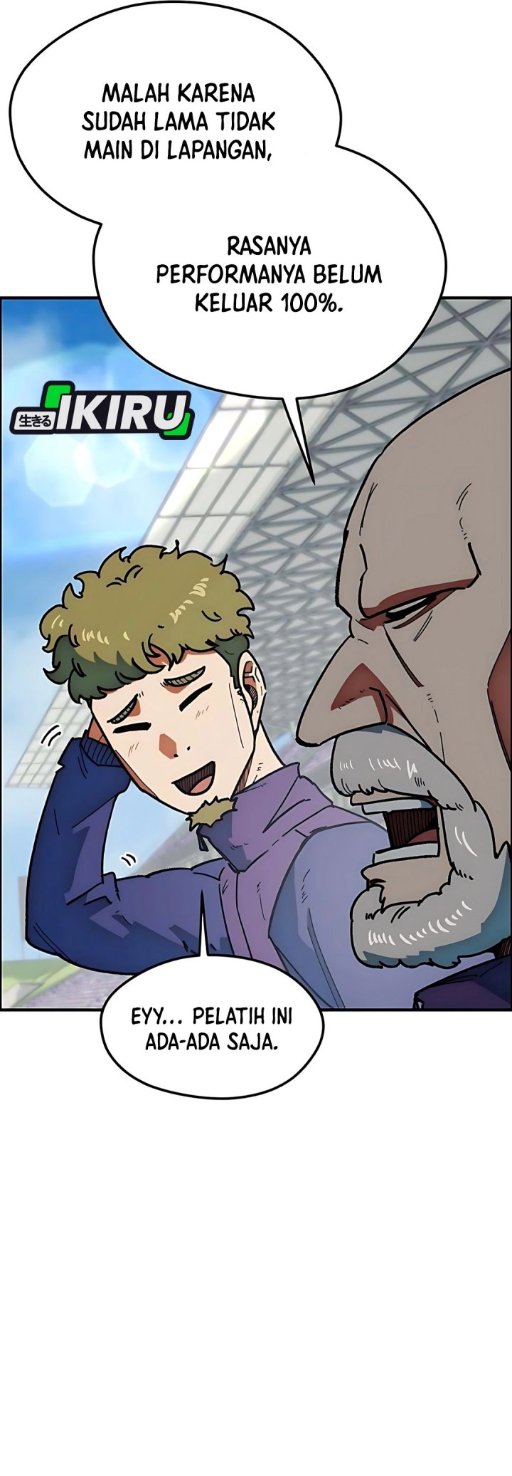 I’m Being Misunderstood as a Soccer Genius chapter 57