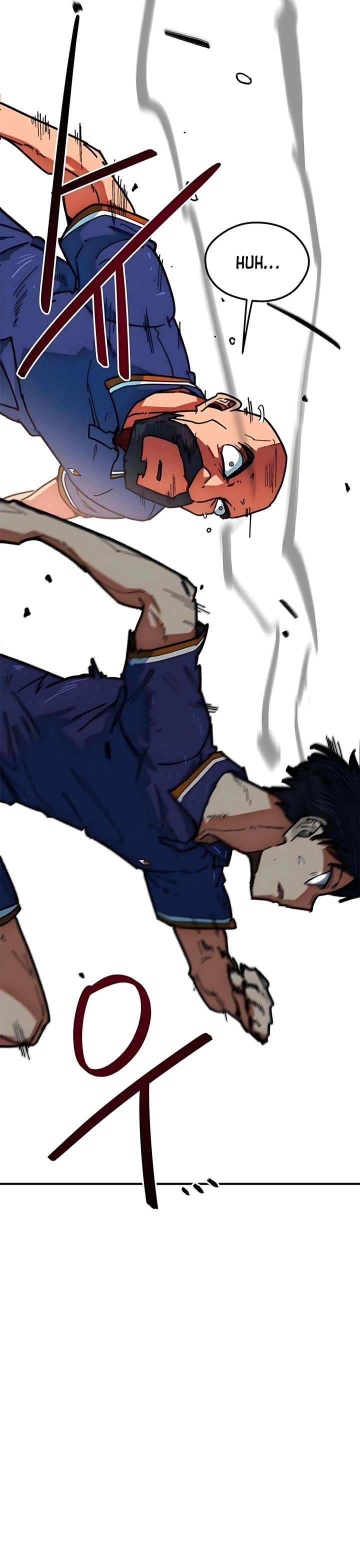 I’m Being Misunderstood as a Soccer Genius chapter 57