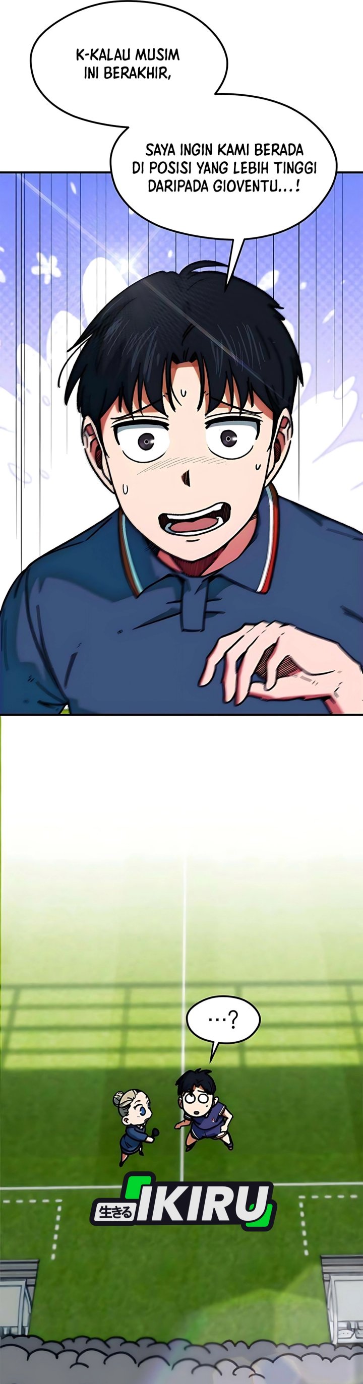 I’m Being Misunderstood as a Soccer Genius chapter 57