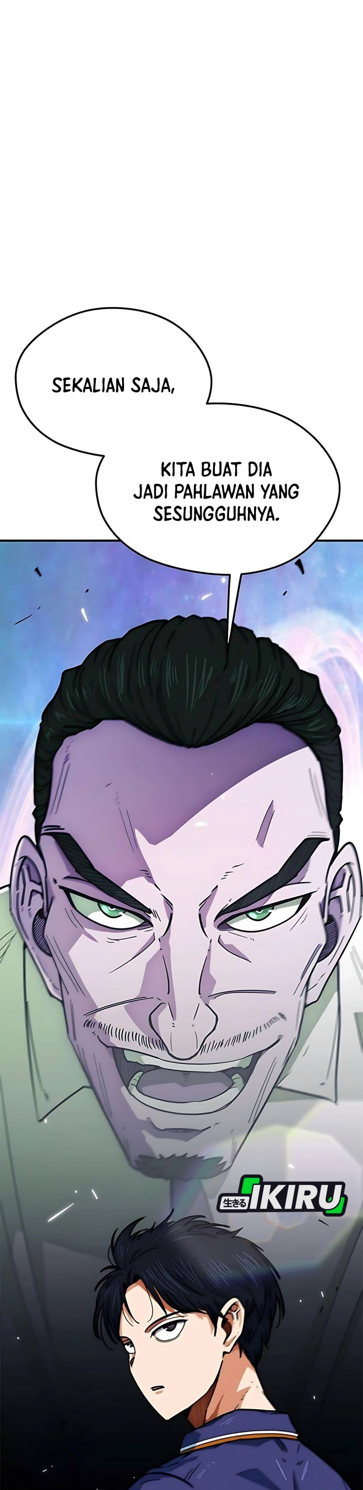 I’m Being Misunderstood as a Soccer Genius chapter 57