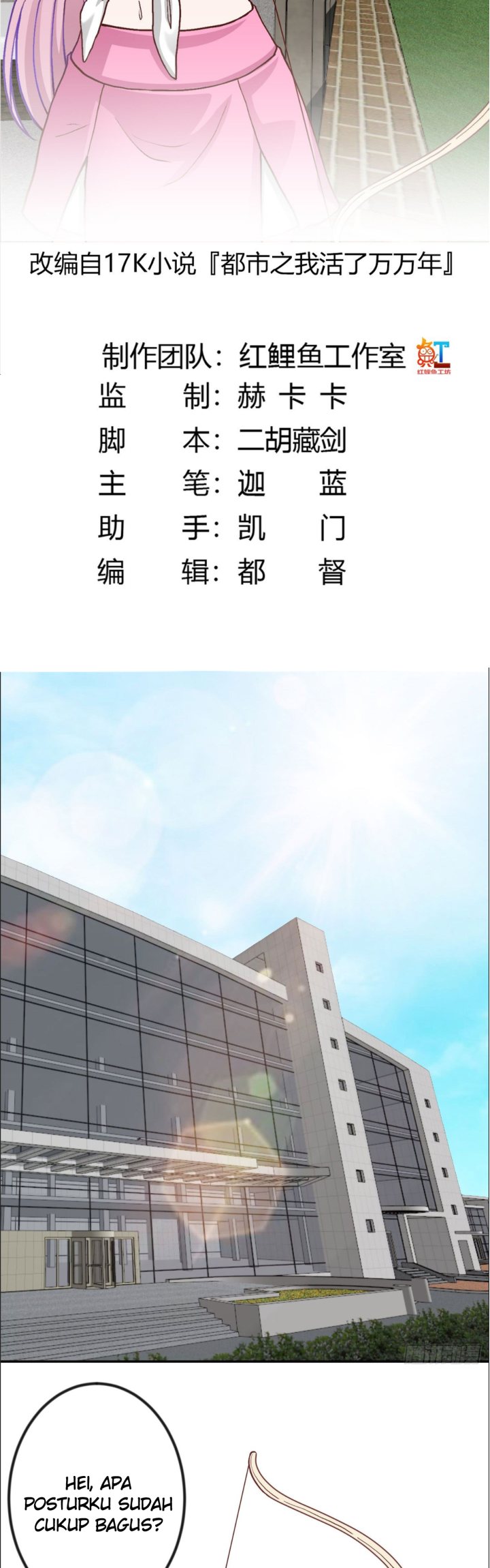 I’m Just An Immortal Chapter 13 Bahasa Indonesia