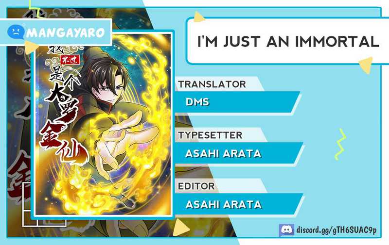I’m Just An Immortal chapter 205