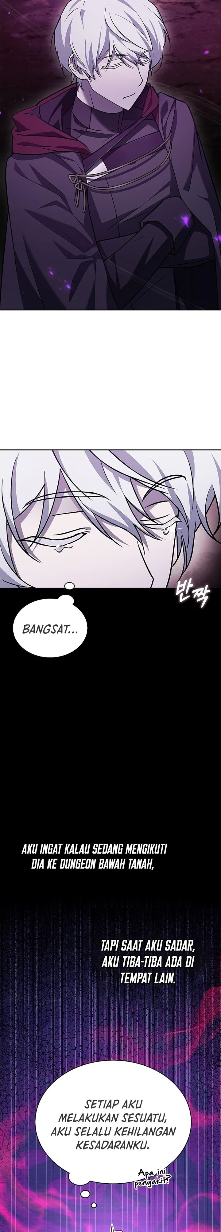 I’m Not That Kind of Talent chapter 8