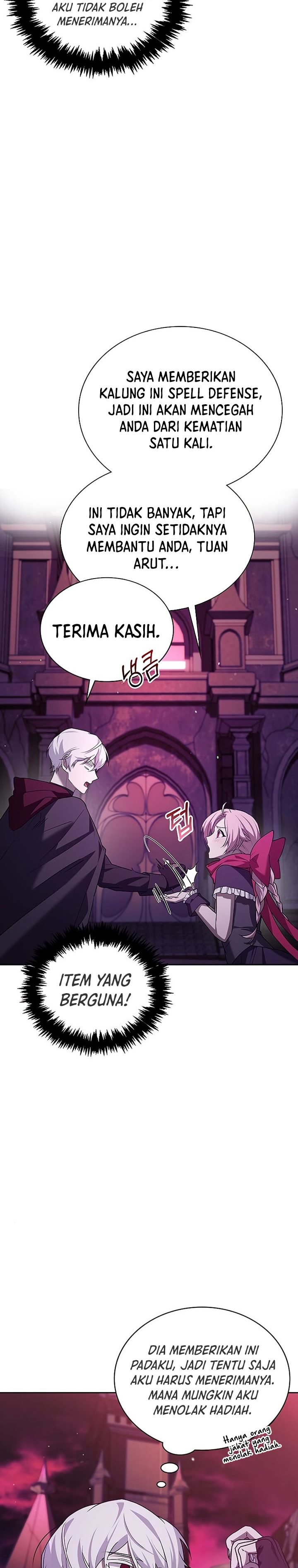 I’m Not That Kind of Talent chapter 8