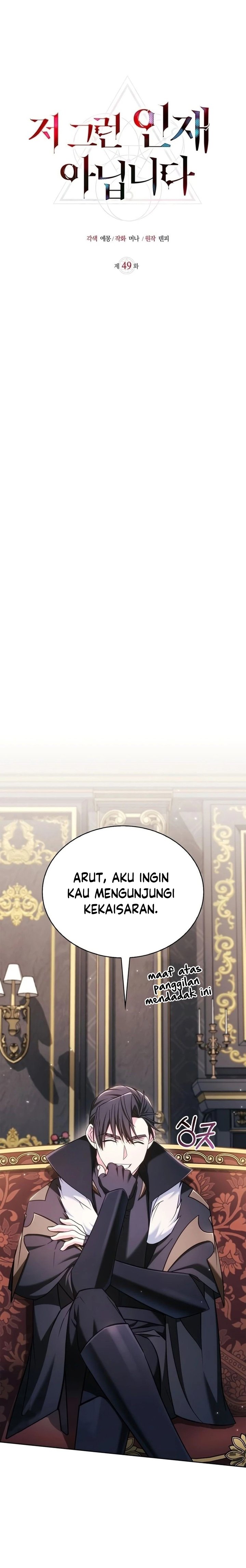 I’m Not That Kind of Talent Chapter 49 Bahasa Indonesia