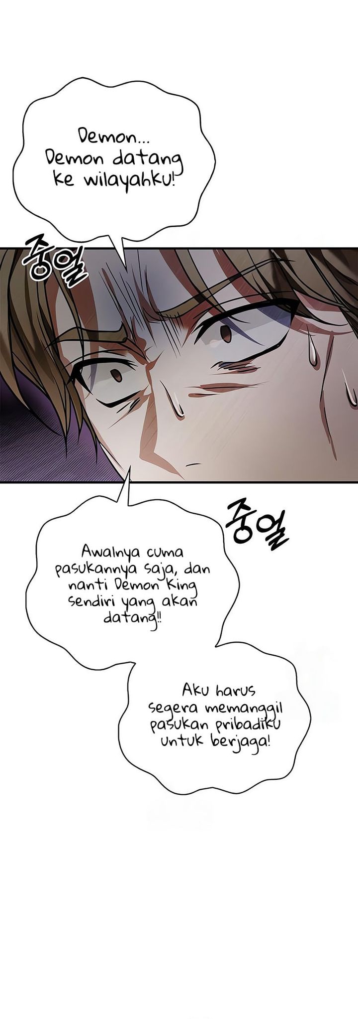 I’m Not That Kind of Talent Chapter 83 Bahasa Indonesia
