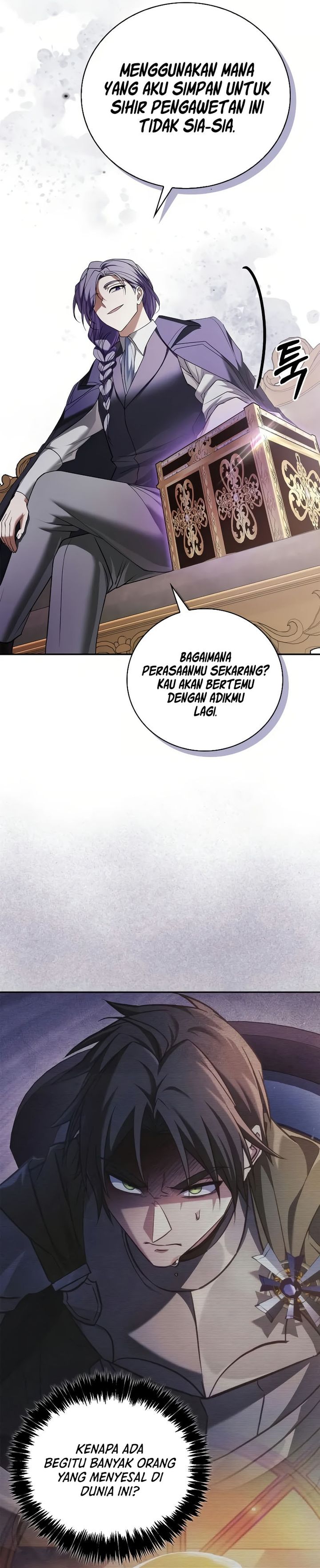 I’m Not That Kind of Talent chapter 86