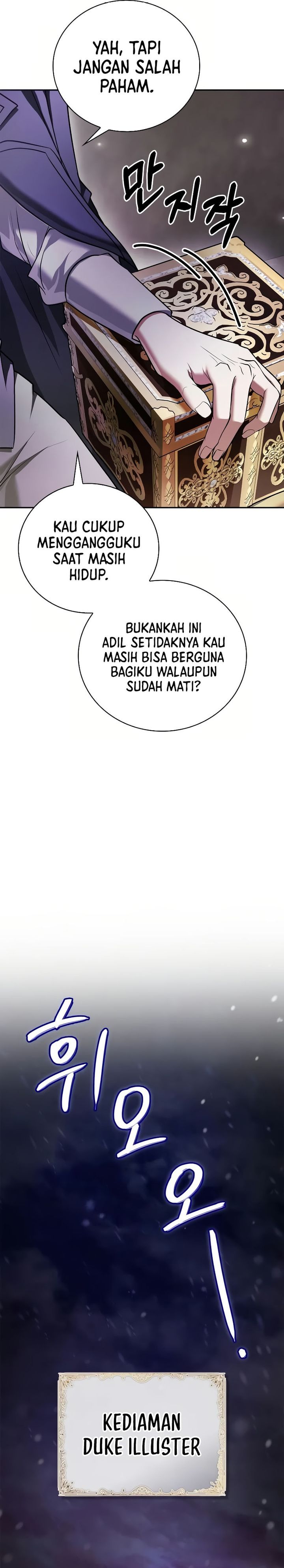 I’m Not That Kind of Talent chapter 86