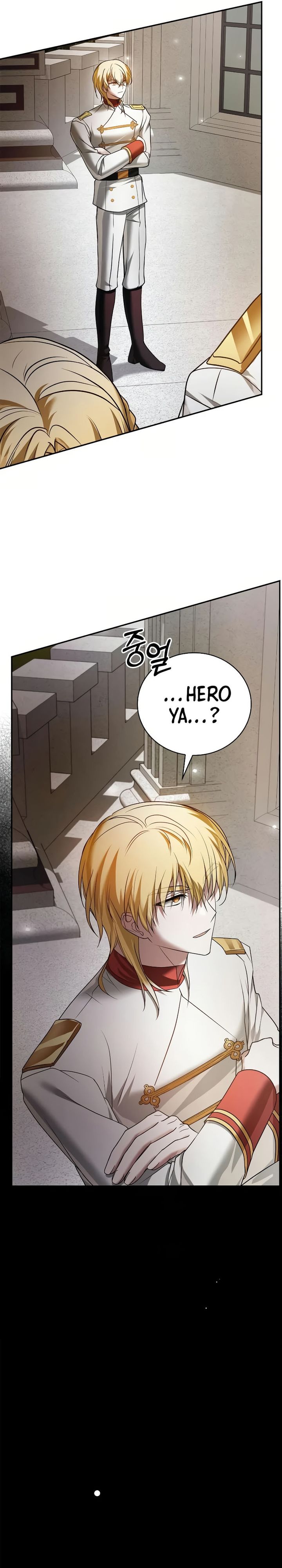 I’m Not That Kind of Talent chapter 86